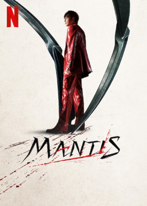 Mantis