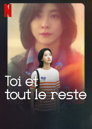 Toi Et Tout Le Reste