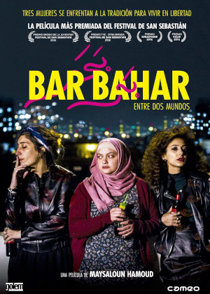 BAR BAHAR