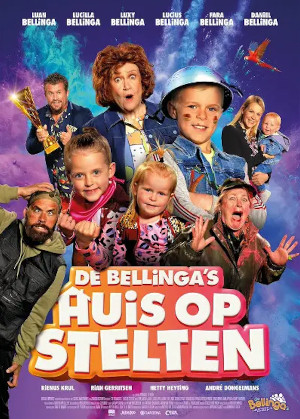 1186