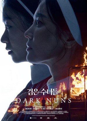 Geomeun Sunyeodeul