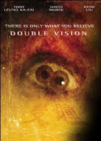 DOUBLE VISION