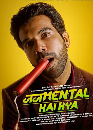 JUDGEMENTALL HAI KYA