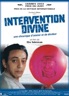 INTERVENTION DIVINE