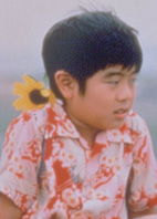 KIKUJIRO