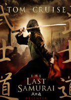 THE LAST SAMURAI