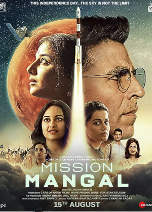 MISSION MANGAL