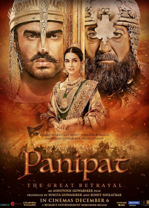 PANIPAT
