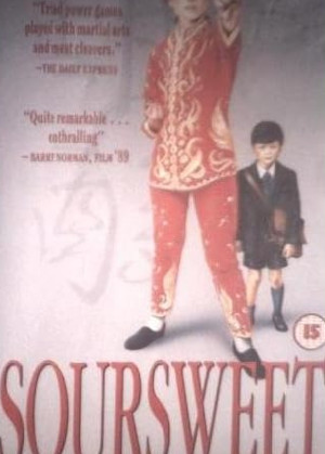 SOURSWEET