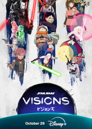 Star Wars : Visions
