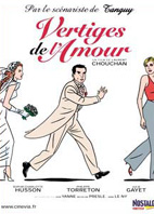 VERTIGES DE L